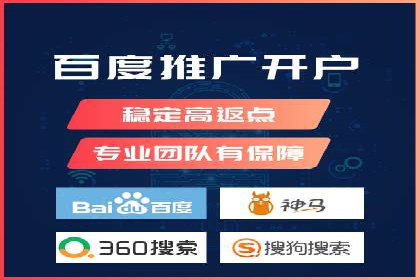 百度竞价优化技巧：实战案例深度剖析